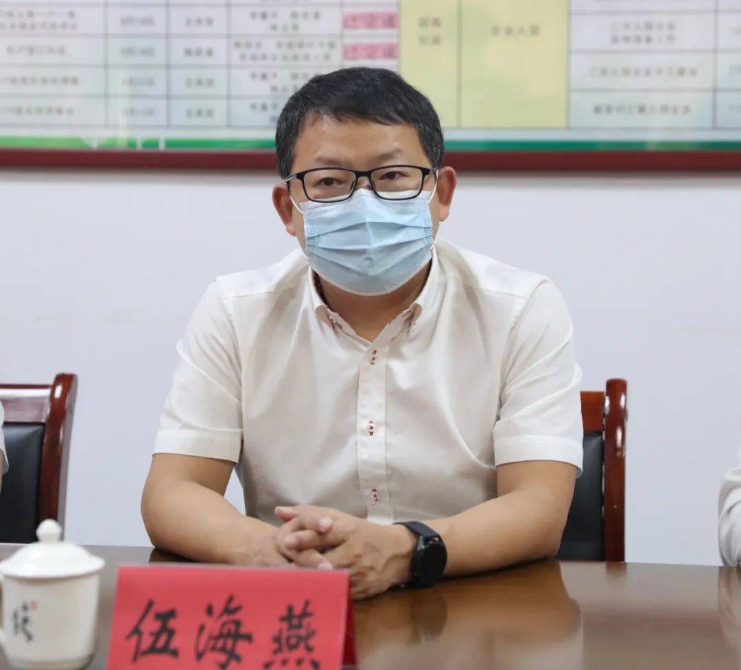 副县长伍海燕表示,感谢国网三明供电公司长期以来对尤溪经济社会发展