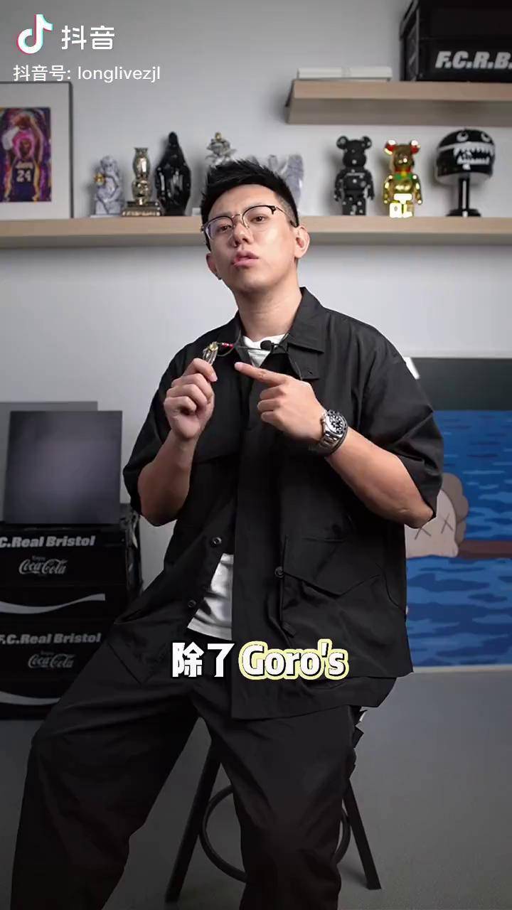 除了goros还有哪些银饰值得选菊地健高山隆tadyking鹫见太郎日潮银饰