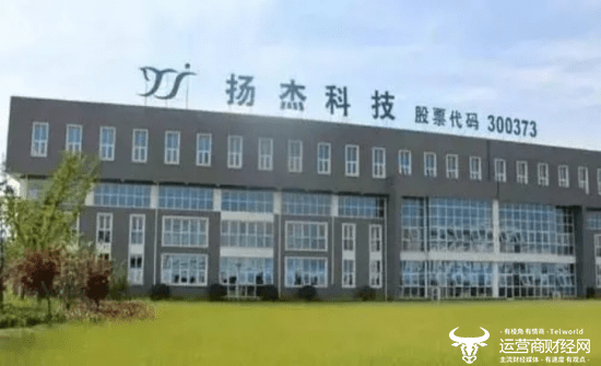扬杰科技总经理陈润生今年43岁年薪8133万低于一副总