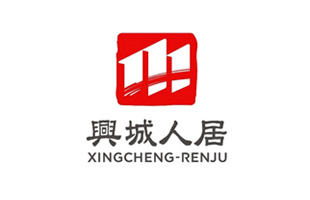 兴城人居坚定服务城市战略紧抓机遇快速发展综合实力获市场认可