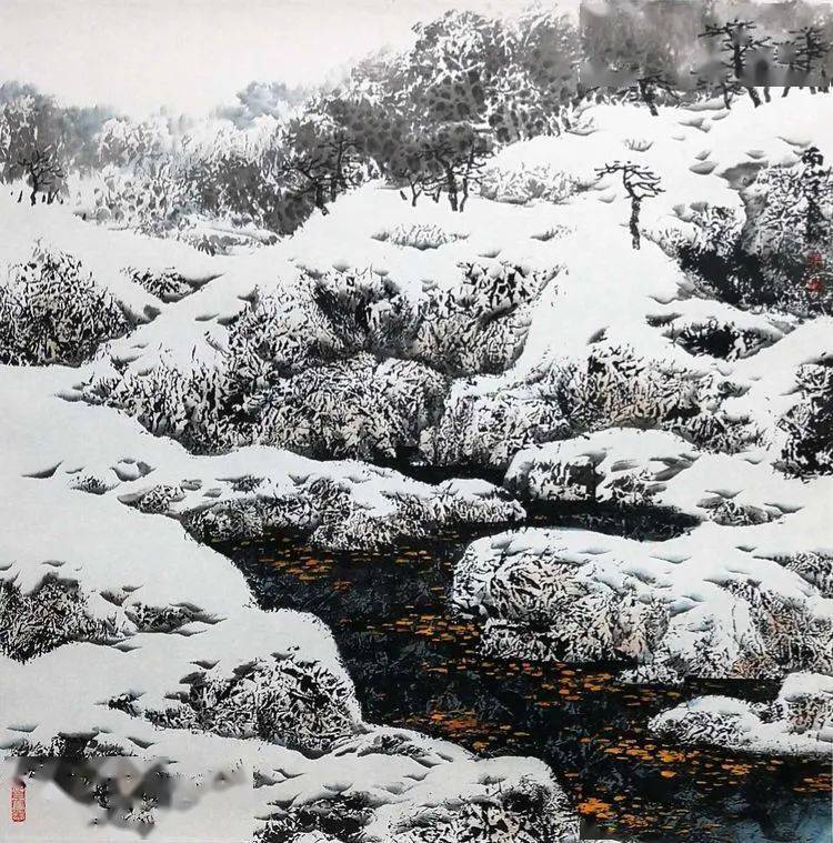 论冰雪山水在现代中国画中的发展