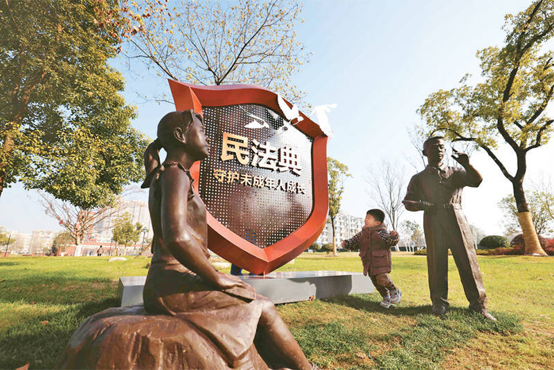 奉法者强则国强_法治_建设_国家