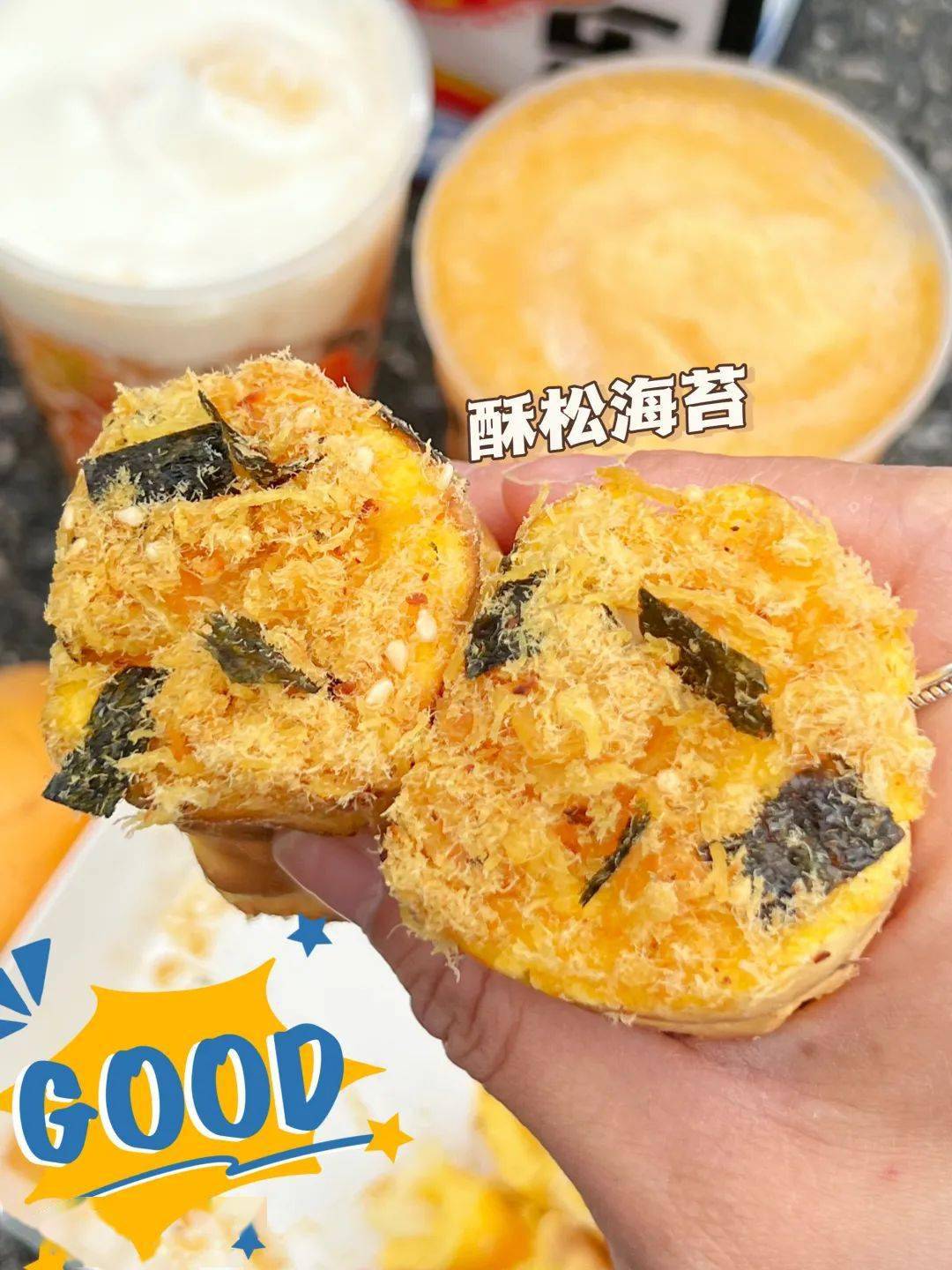 鲍师傅变黑轩妈变绿泸溪河与鲜花比鲜疫情下的烘焙人挺住