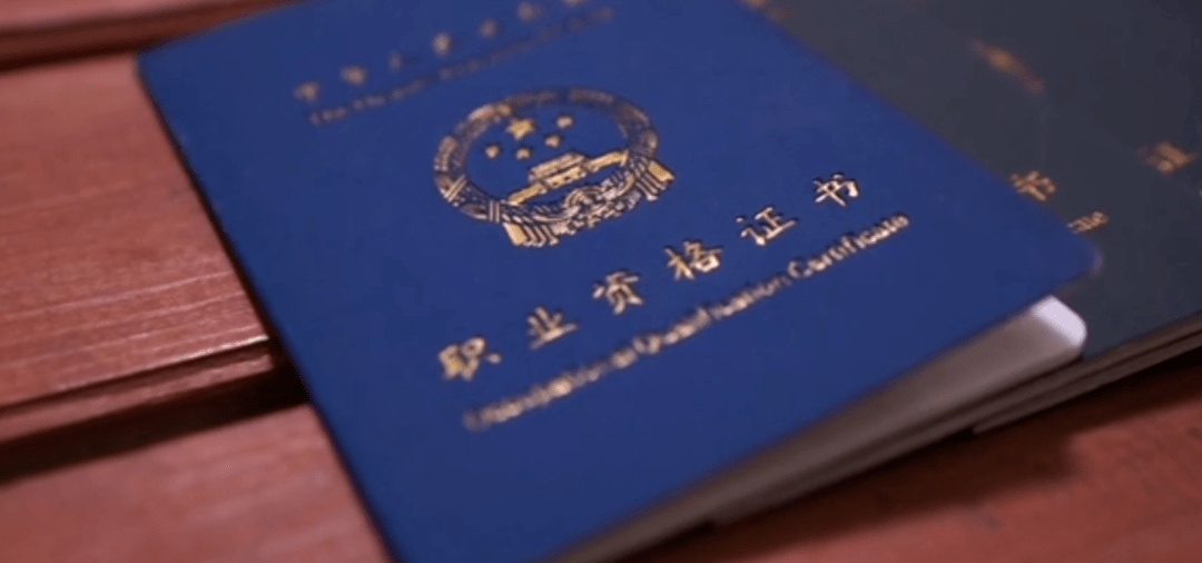 家底2000万的智障我在上海送外卖