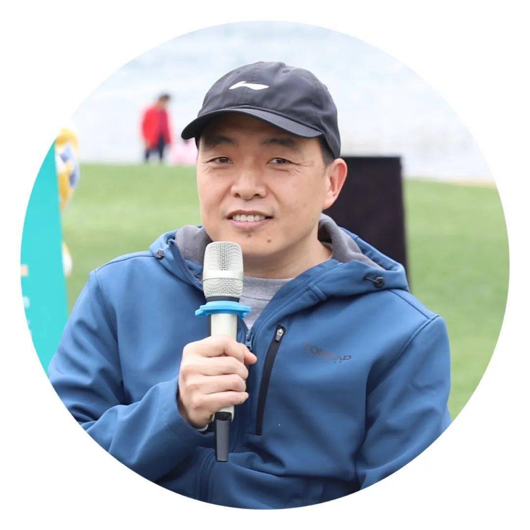 北京的山分享会在金海湖举行