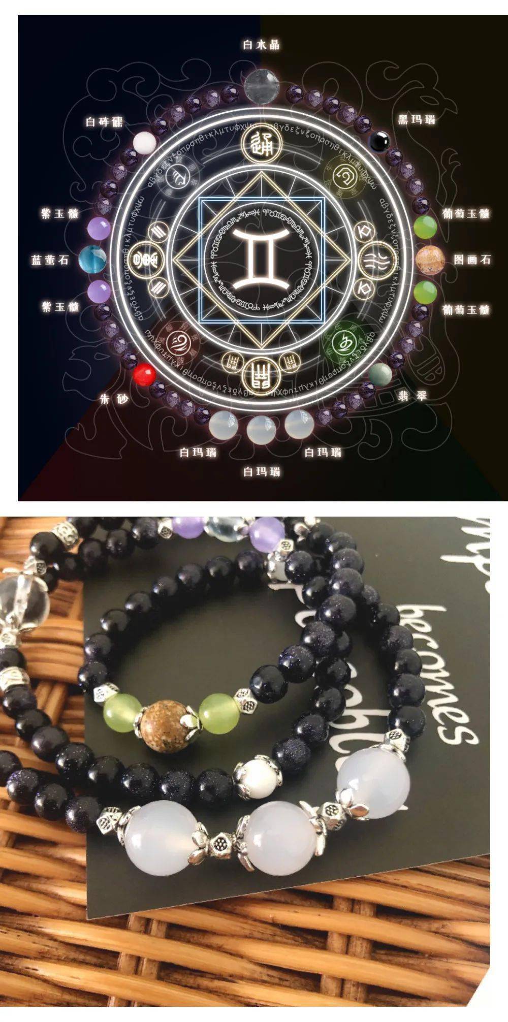 别爱上双子座你搞不定