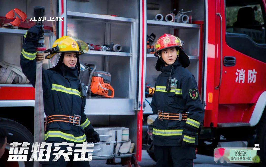 救援_电视剧_福建省