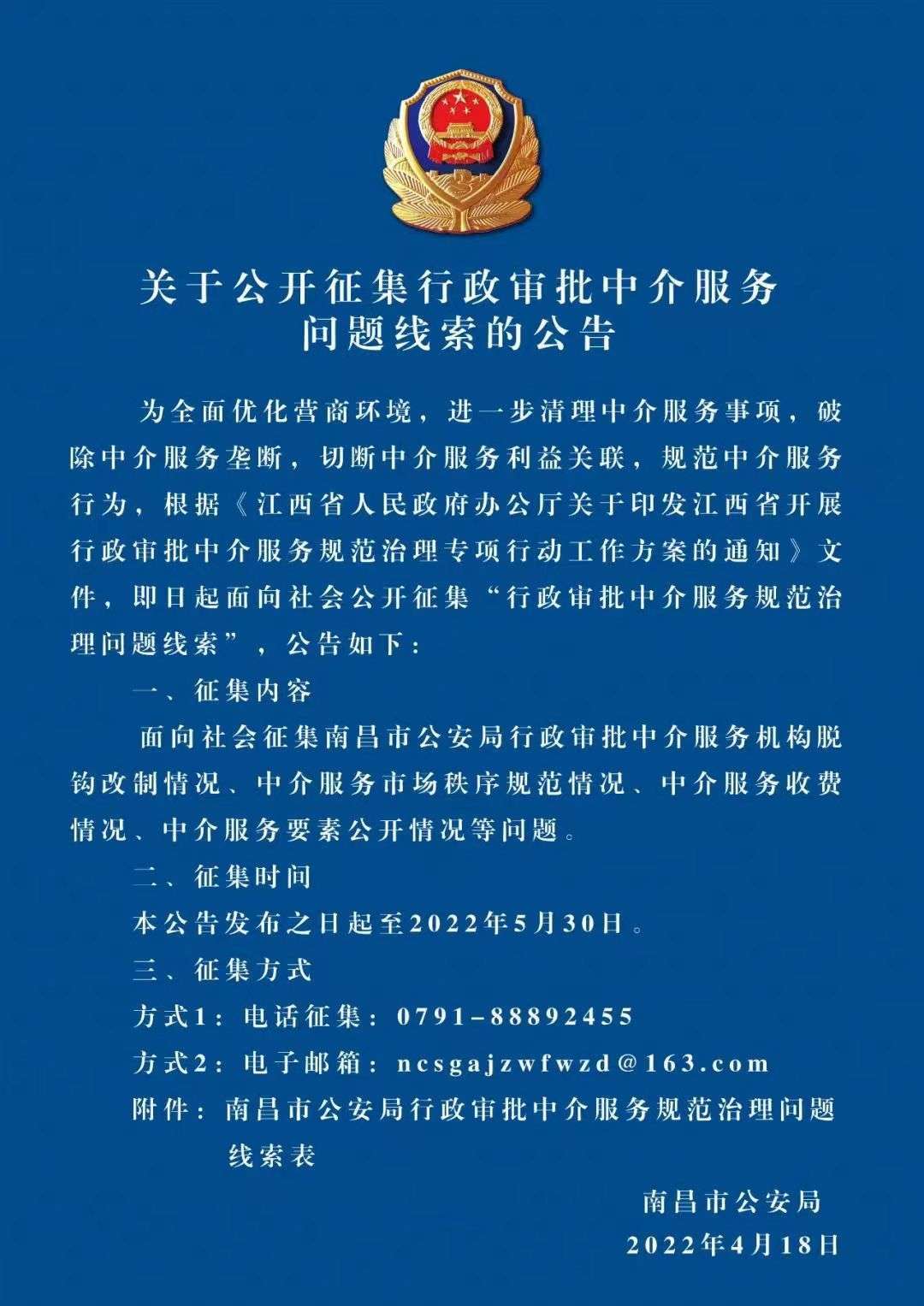 南昌新华电脑学校_南昌新华电脑中专学校_南昌新华电脑学校在哪