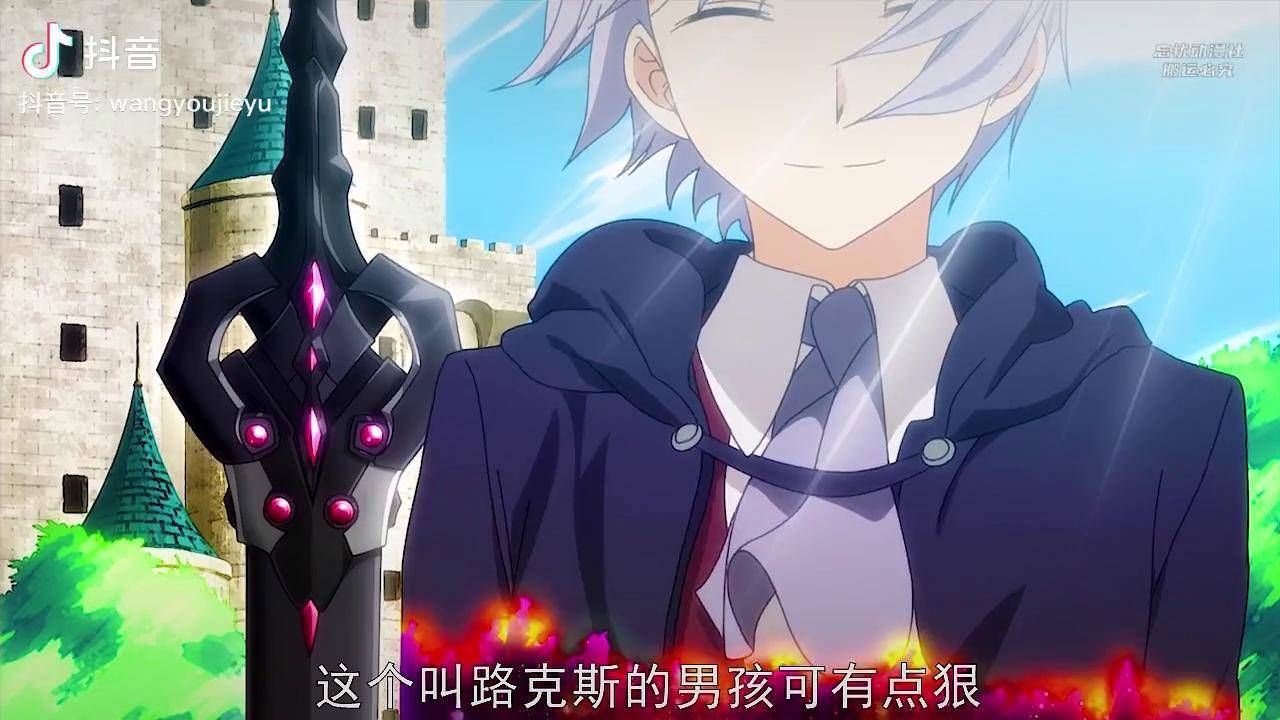 颠覆帝国的黑色英雄路克斯意外掉入女浴室结果公主爱上了他最弱无败的