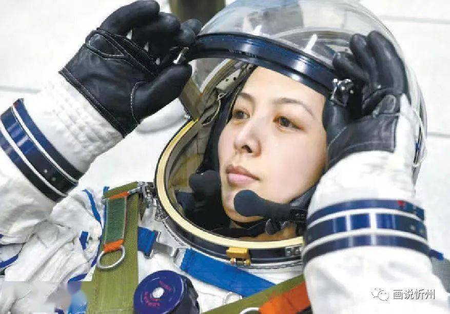 摘星星的媽媽回來了原平市民歡迎女航天員王亞平安全返回