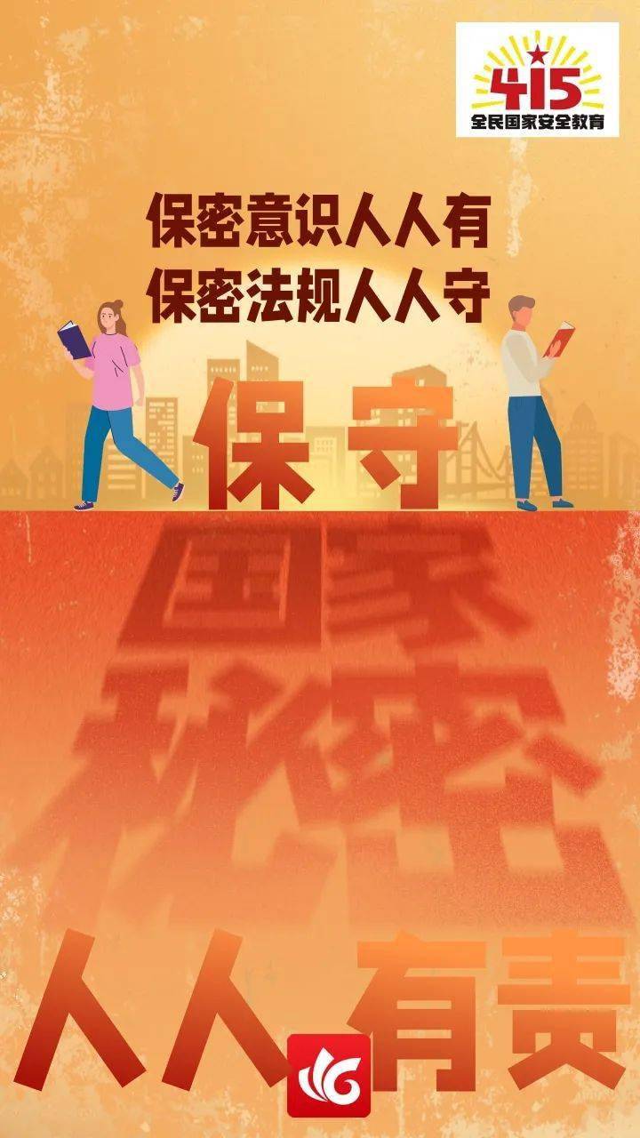 曝光台回音壁丨前妻失联十年网友给孩子改名成难题