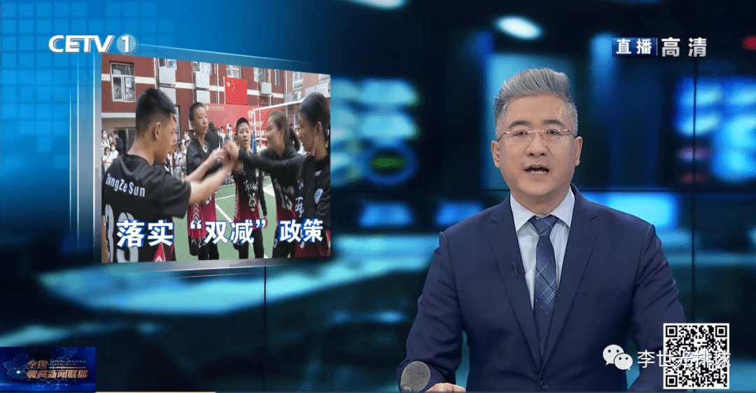 CETV-1图片