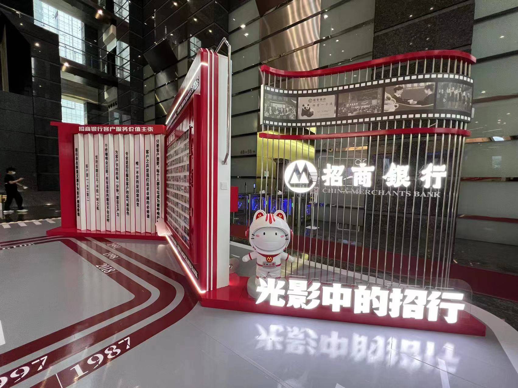 突发！执掌9年后田惠宇去职！9万亿招行大财富管理何去何从_零售_业绩_同比