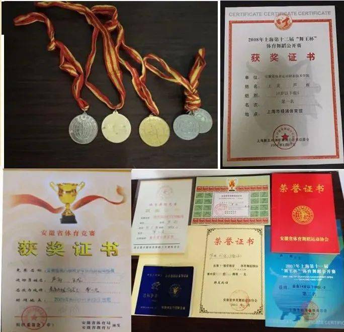 因为自小学舞,所以在苦心钻研健身外,我还拥有 11 年的舞蹈功底,更