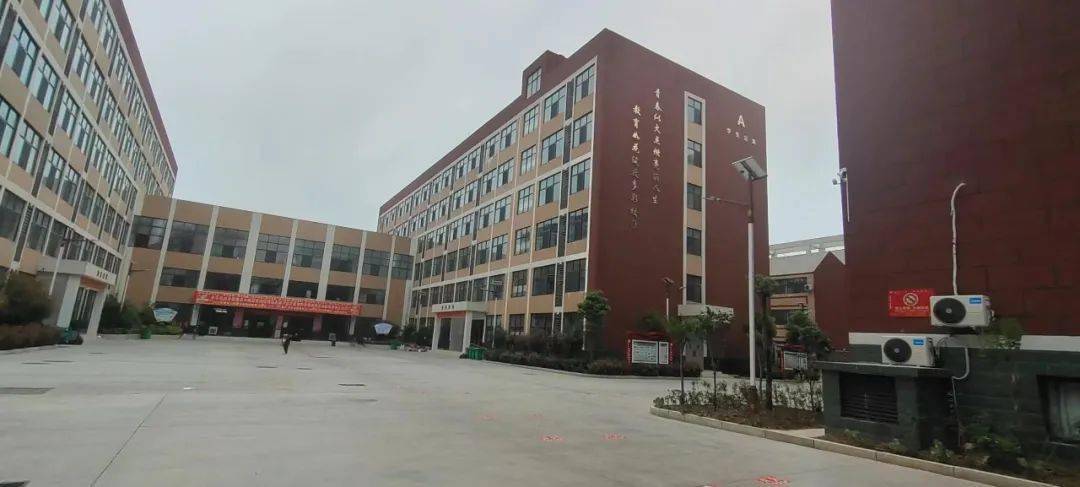 振华学校邓州市图片