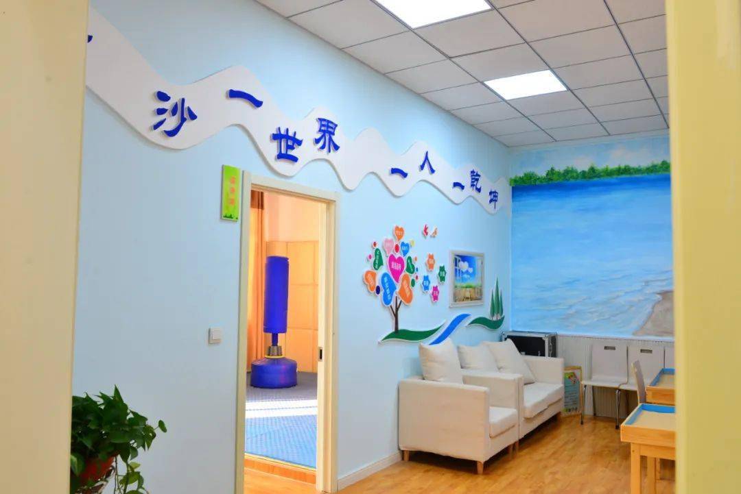 家长学生教师郯城一中复学复课前后心理健康调适建议22条