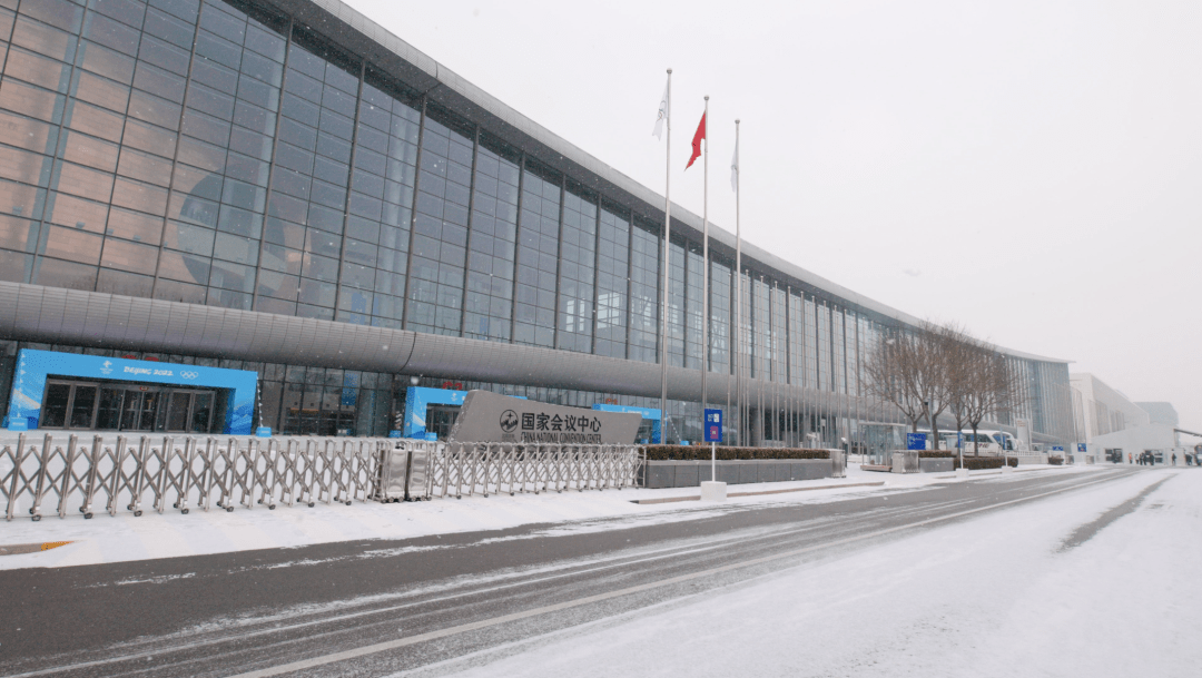 北辰集团丨服务冬奥用精益求精的北京服务为冬奥盛会增光添彩