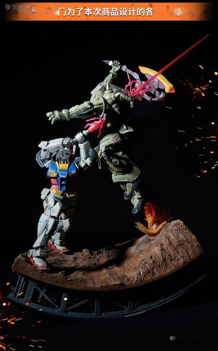 rx-78-2 高达 vs 扎古Ⅱ 雕像 1999元 阿久津设计_万代潮_阿久津_高达