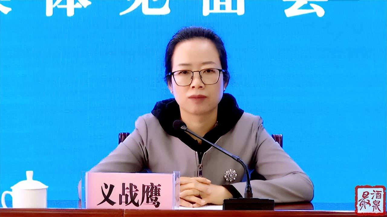 市委常委,宣传部长义战鹰主持会议并讲话,市委常委,常务副市长张鸿