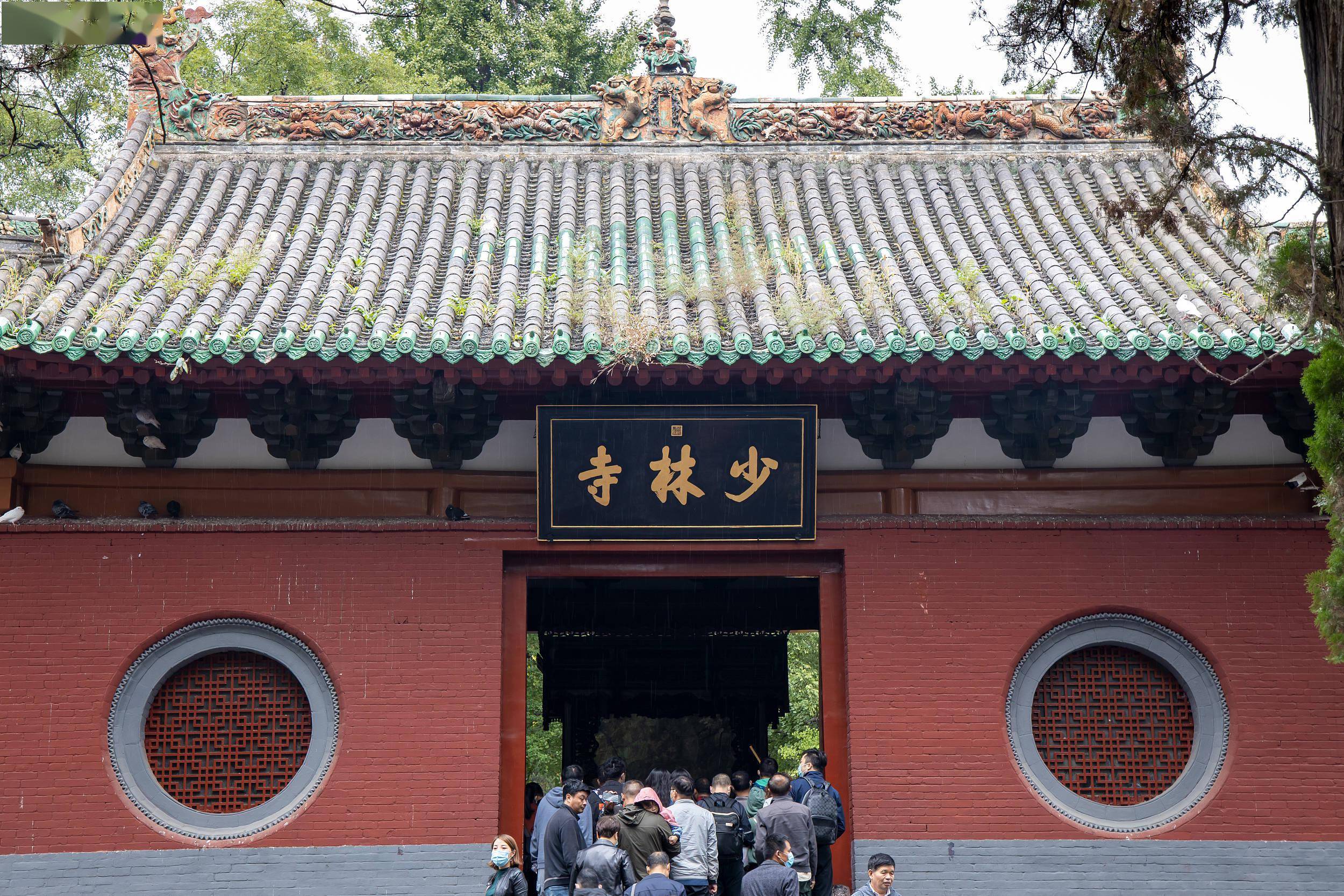 「少林寺」苦修商业化_收入_武僧_寺庙