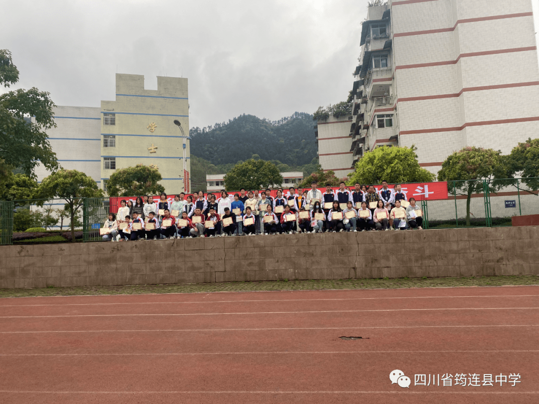 守纪律强意识讲文明勤奋斗筠连中学召开2022年春期住校生大会