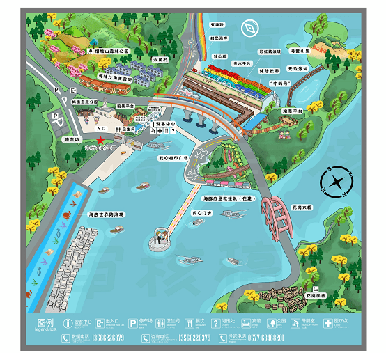 魅力中屿驿路风景洞头中屿旅游驿站获评浙江省二级旅游驿站