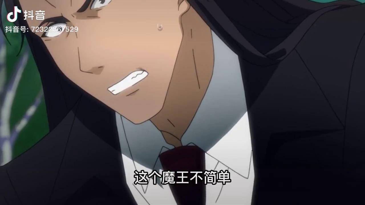 社畜穿越到自己的世界成为魔王 动漫剪辑 重来吧,魔王大人!_魔王_剪辑