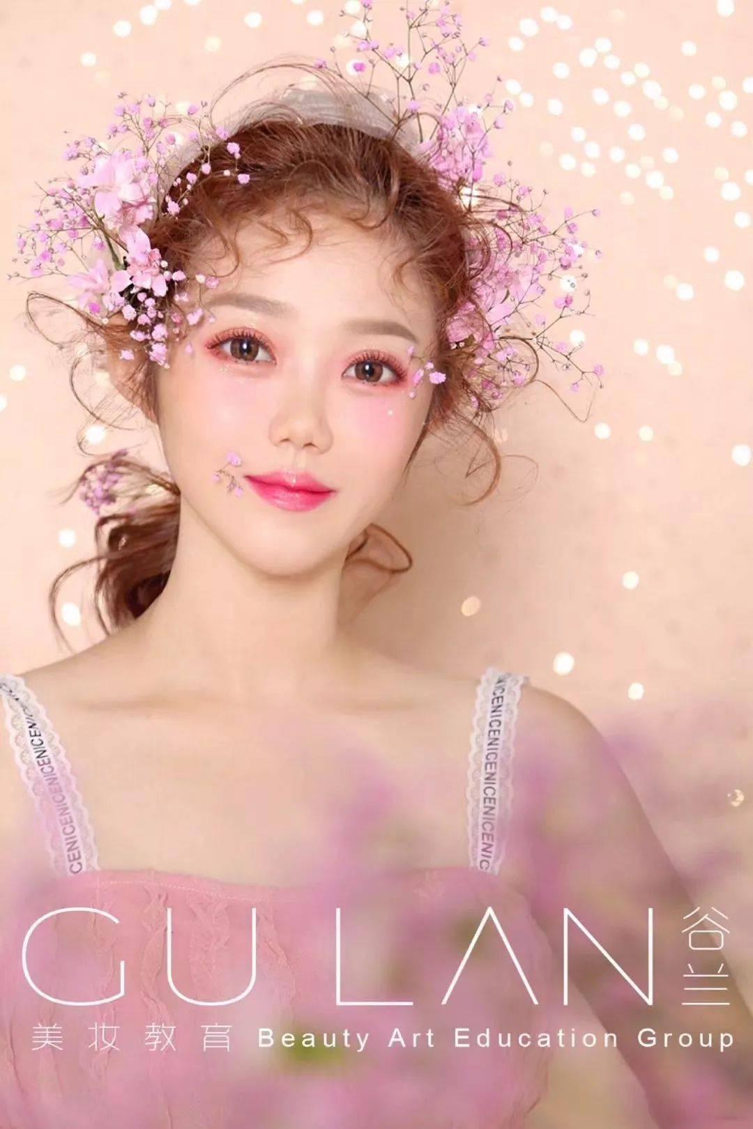 鲜花抽丝造型清新减龄妆容配以鲜花头饰让你仙气十足,鲜花造型搭上