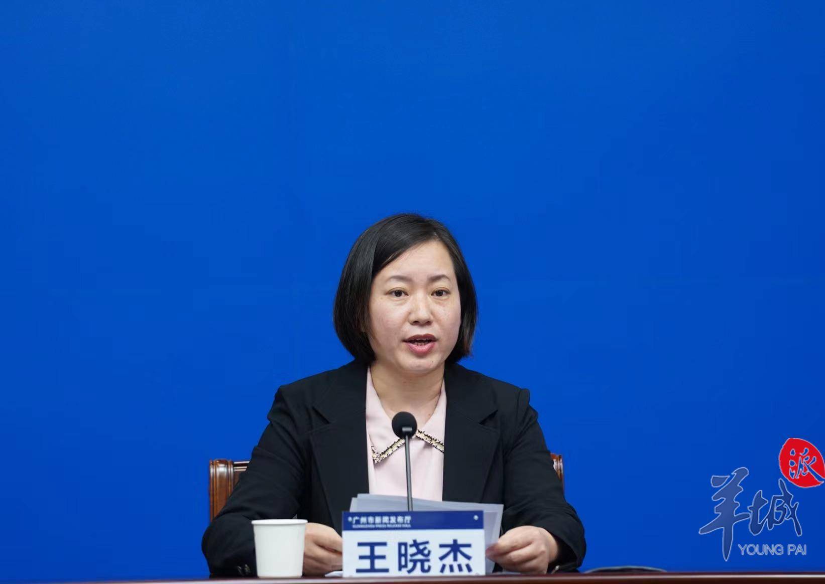 均为阴性广州白云区第七轮全员核酸检测结果出炉