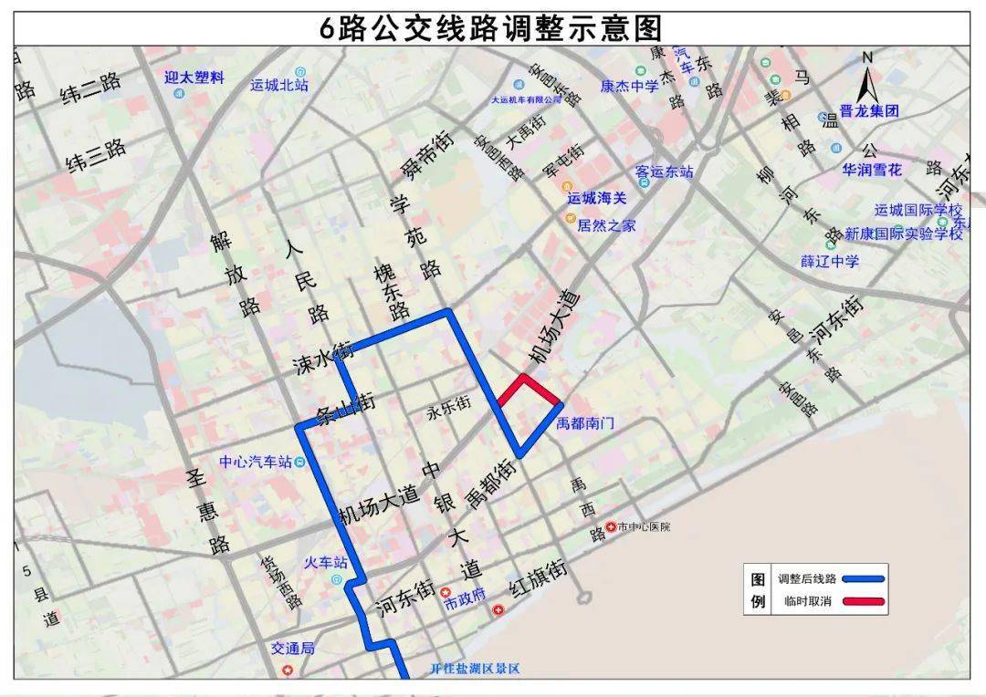 运城66公交车的线路图图片