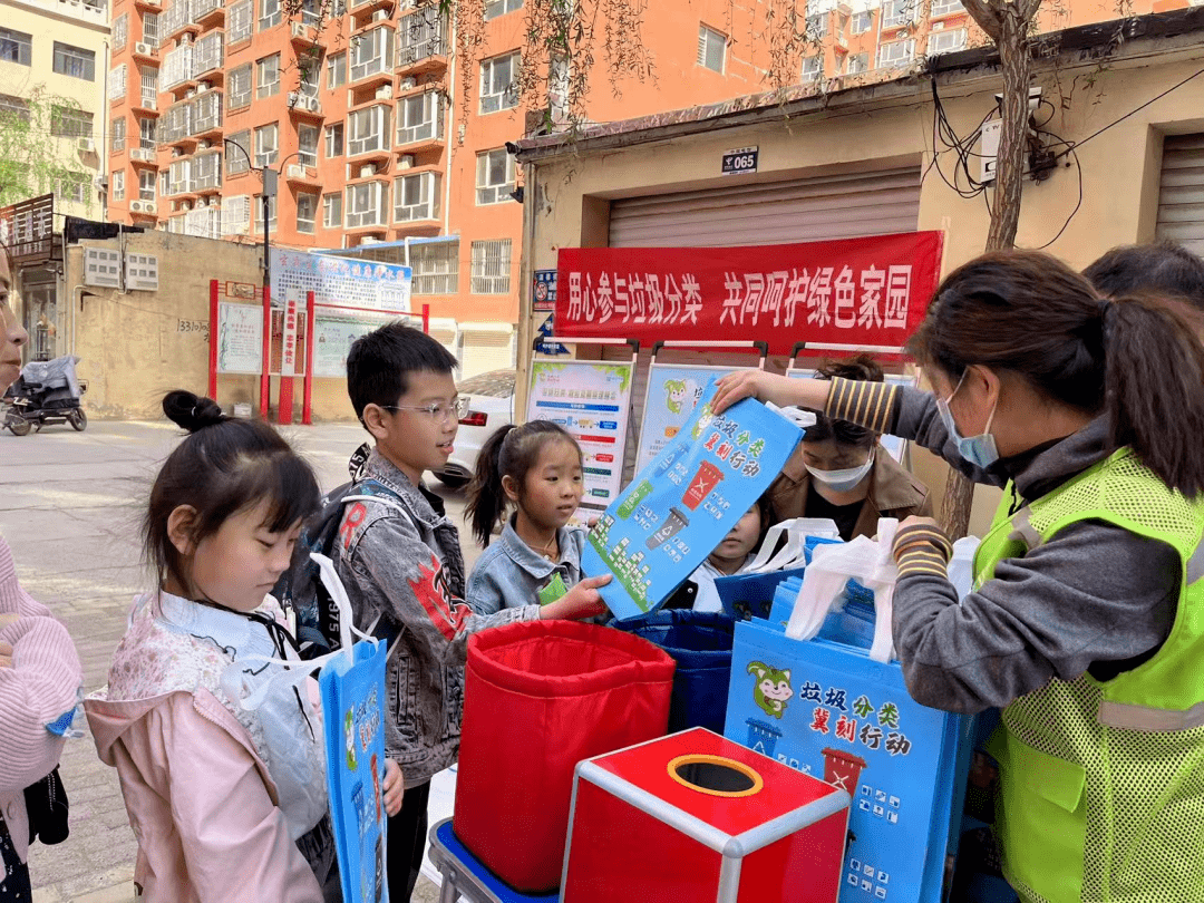 盐山县住建局开展垃圾分类宣传"进社区"活动_居民_知识_小区