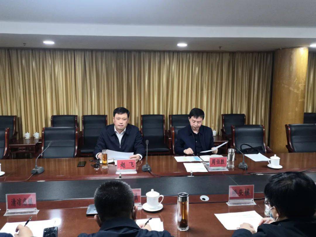 我县召开货运车辆及驾驶员疫情防控工作调度会_武邑县_责任感_网格