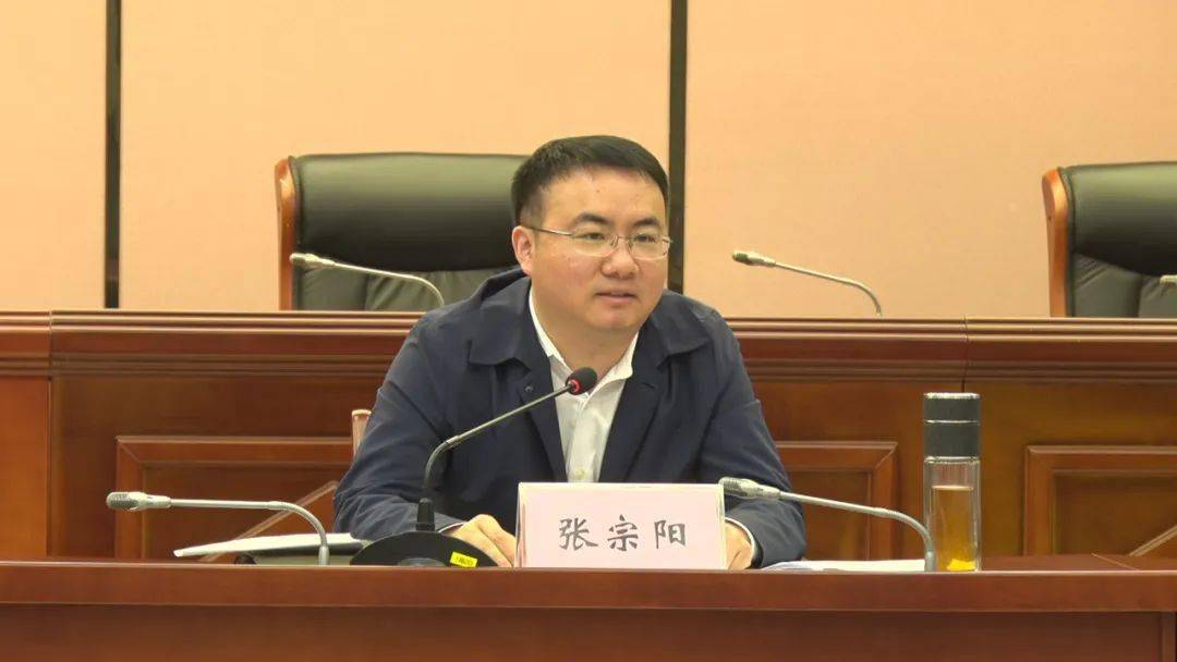 这些问题现场交办啦市人大常委会召开稳企纾困监督工作问题交办会议