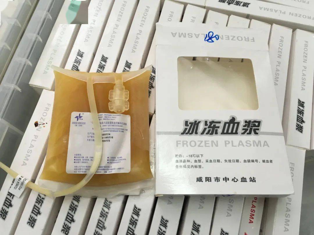 等成分,在临床上,新鲜的冰冻血浆可用于治疗凝血功能低下的肝病患者等