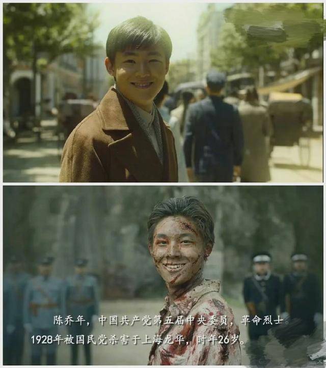今年中戏第一名是济南男孩马启越，他在《觉醒年代》饰演陈乔年
