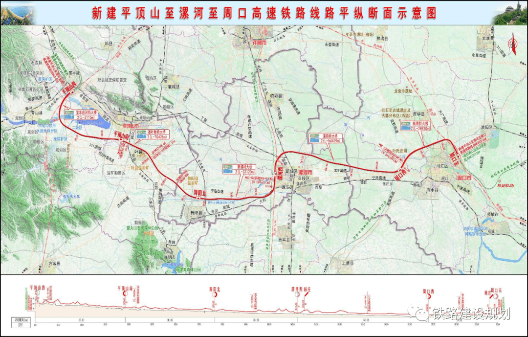 沈丘县高速公路规划图图片
