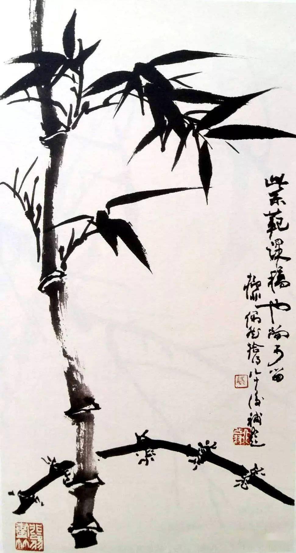 陆抑非竹子的画法