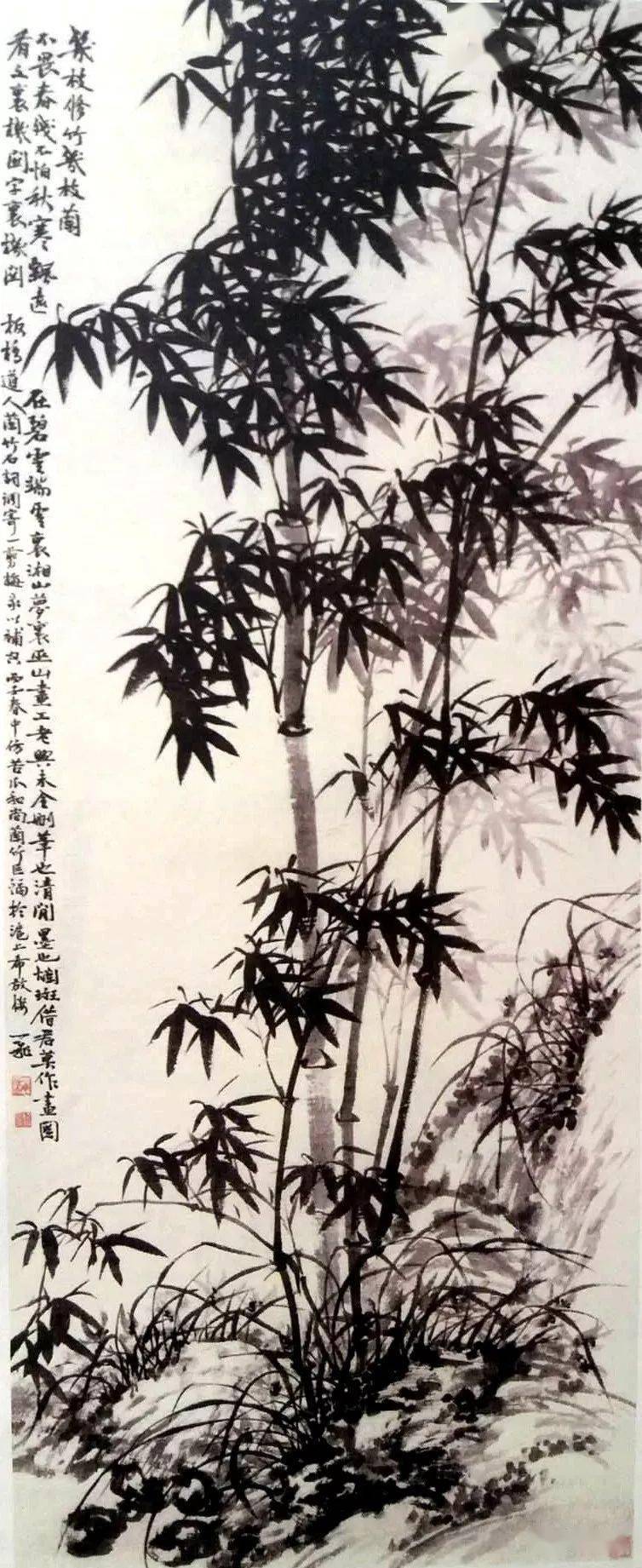 陆抑非竹子的画法