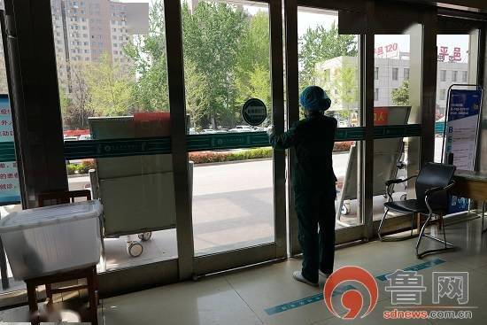 临沂市平邑县人民医院做好应急演练保障患者安全