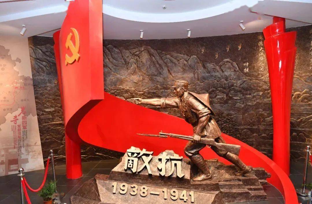 泾县有一面旗:新四军在这里演绎了"云岭烽火,战士丹心"的红色经典.