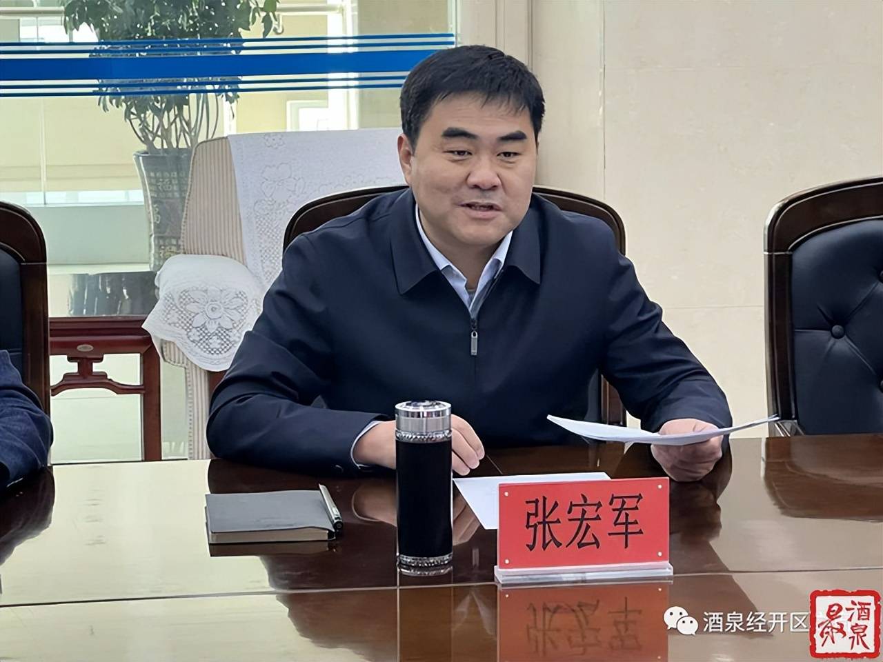 张宏军说,酒泉经开区抢抓国家"3060"碳达峰,碳中和重大机遇,围绕打造