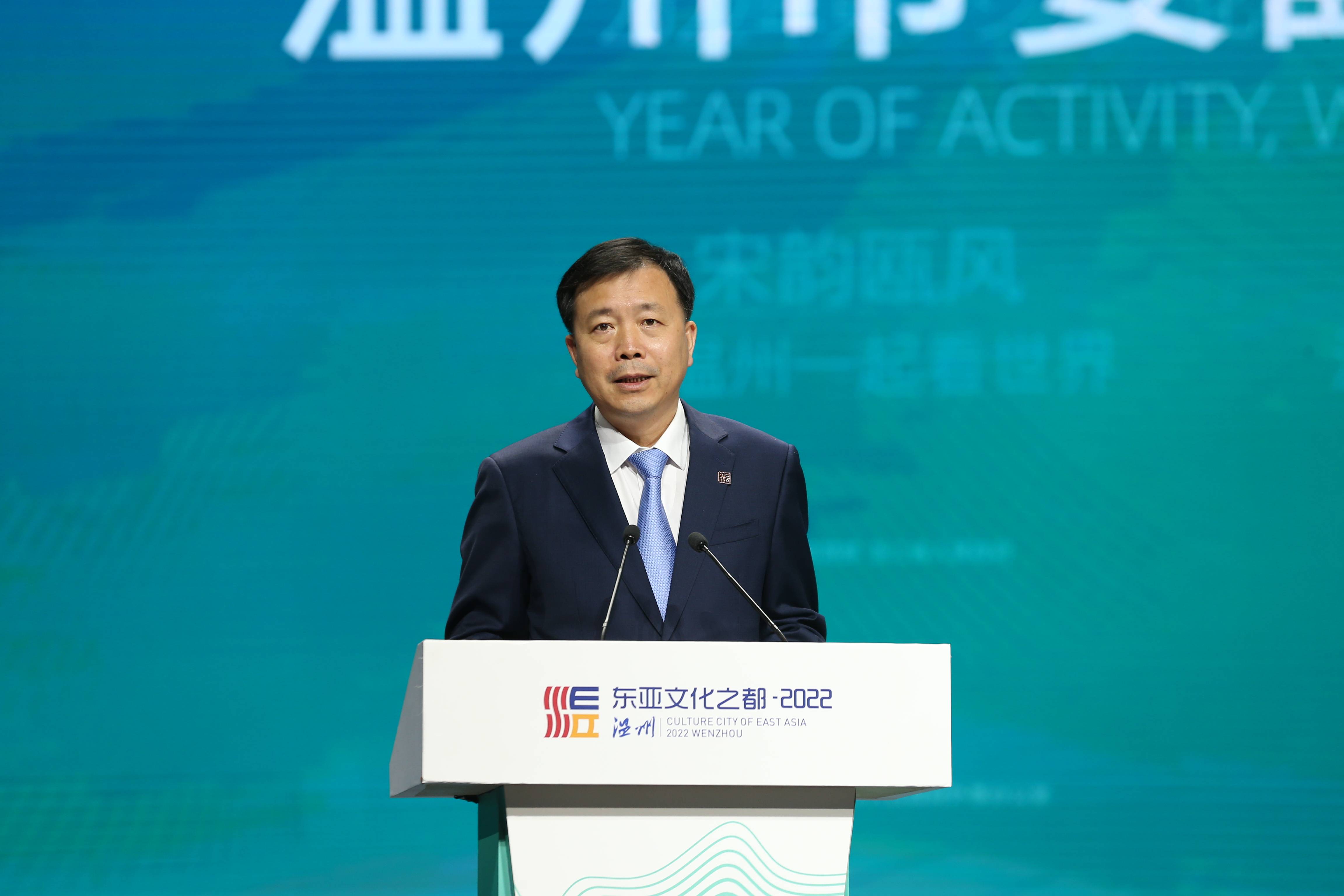 浙江省委常委,温州市委书记刘小涛发来贺词.