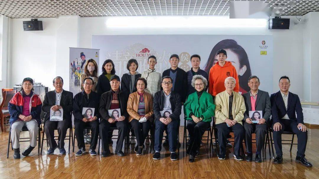 北京京剧院优秀青年老旦演员侯宇清音雅韵侯宇京剧老旦唱腔精选唱片