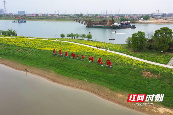 野餐踏青拍照快來益陽十洲公園抓住春天的尾巴