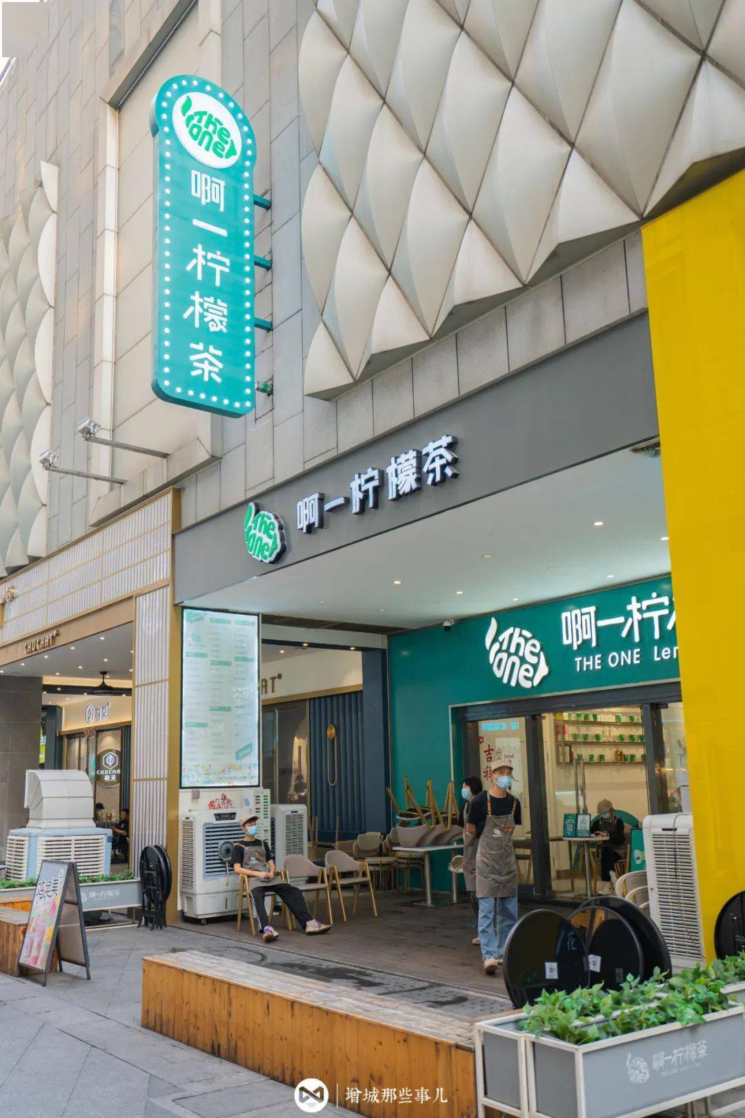 赤野_品牌_朋友