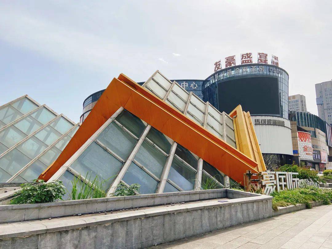 开业6年人气惨淡南充友豪国际又被曝72套商铺将被法拍状况堪忧