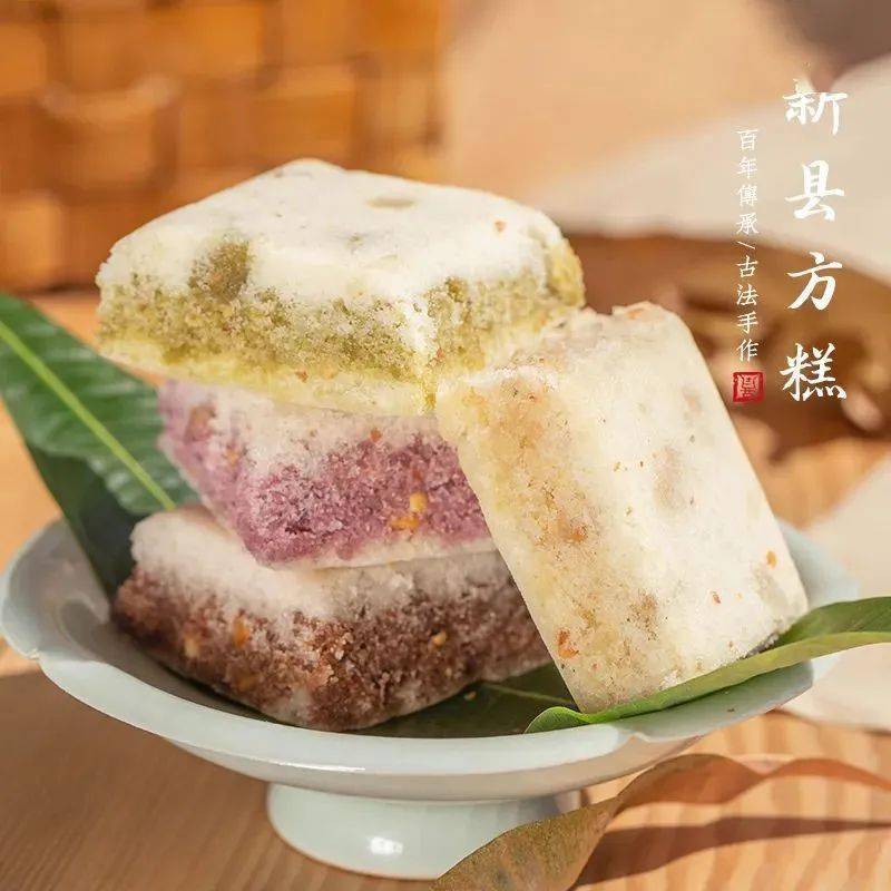 新县方糕 | 方寸之间,自有一番天地_朱熹_莆田_芝麻