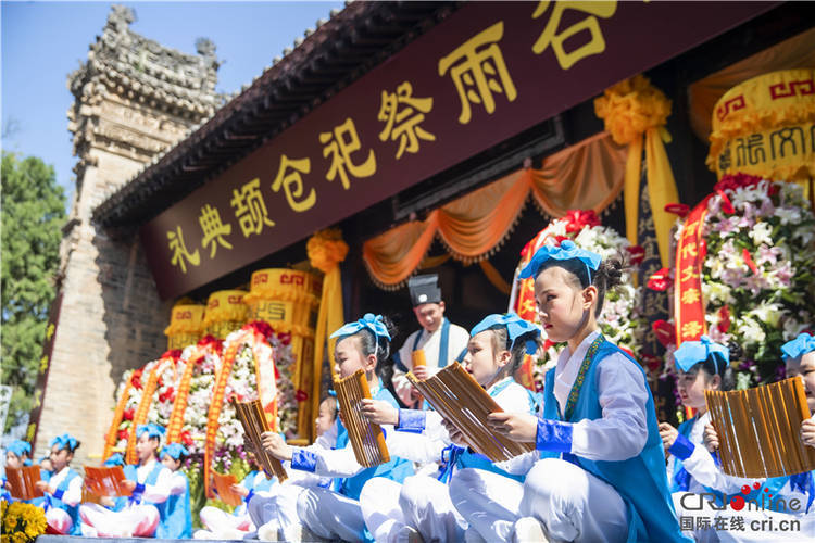 2022年4月20日,是穀雨,是二十四節氣中的第六個節氣,也是第13個聯合國