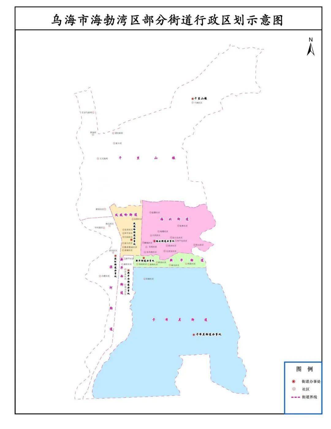 海勃湾区社区分布图图片