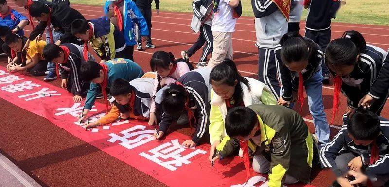 江南中心小学预防溺水珍爱生命